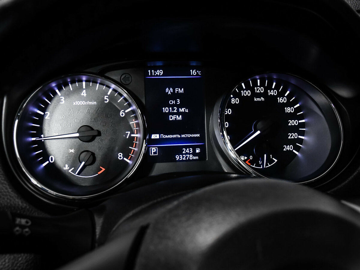 Купить Nissan X-Trail, 2021, 93 277 км.. Фото: #7