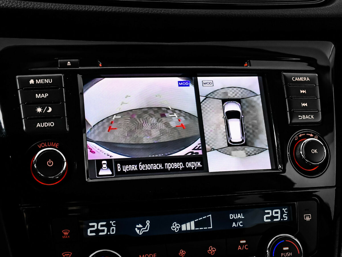 Купить Nissan X-Trail, 2021, 93 277 км.. Фото: #10