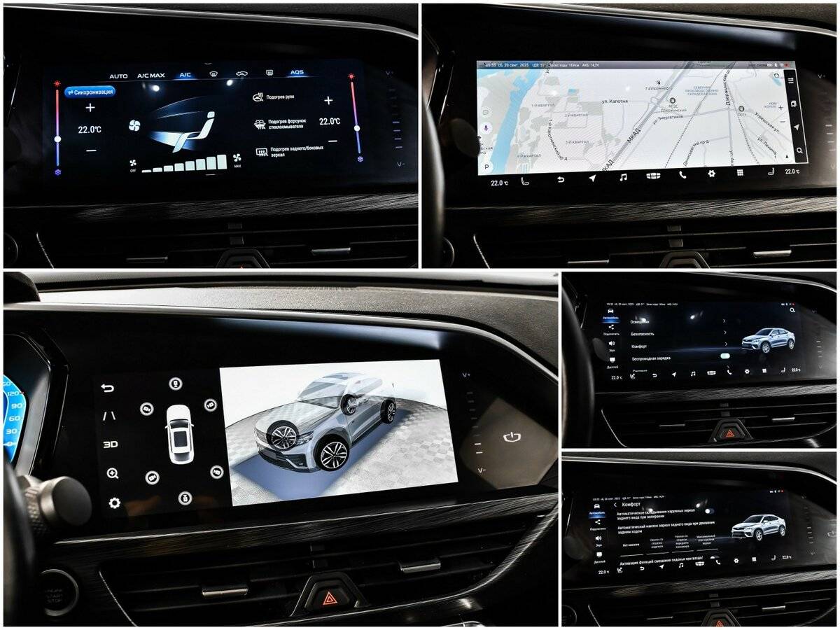 Купить Geely Tugella, 2022, 68 503 км.. Фото: #18