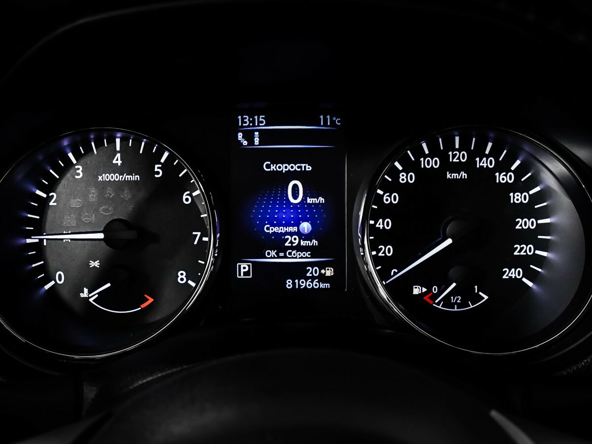 Купить Nissan Qashqai, 2020, 81 964 км.. Фото: #7