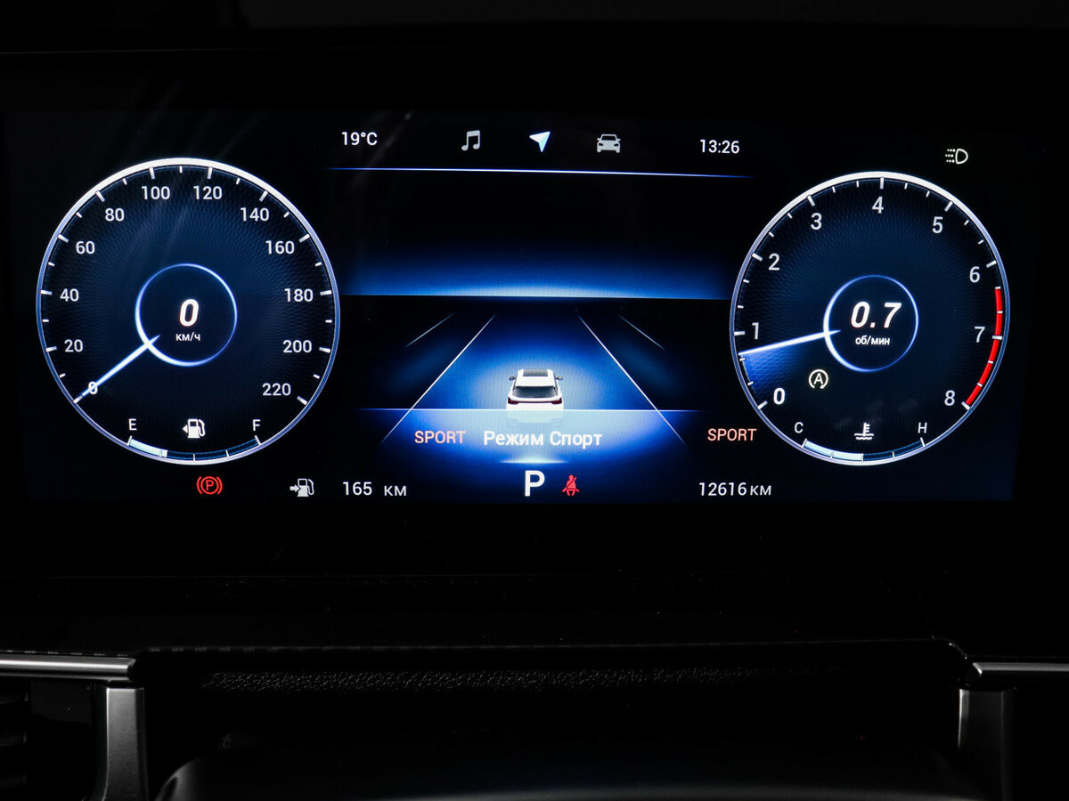 Купить Chery Tiggo 8 Pro Max, 2023, 39 499 км.. Фото: #10