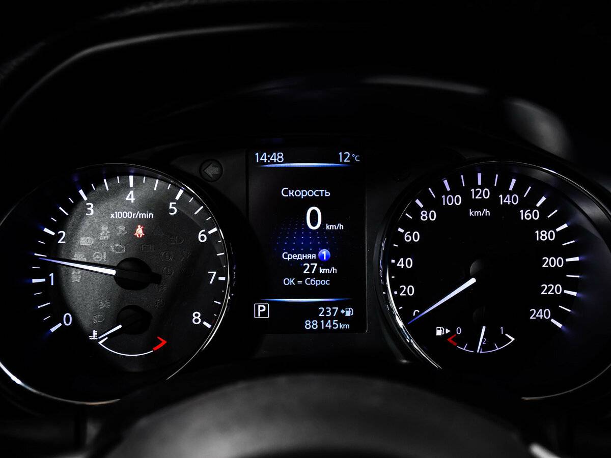 Купить Nissan X-Trail, 2019, 88 143 км.. Фото: #8