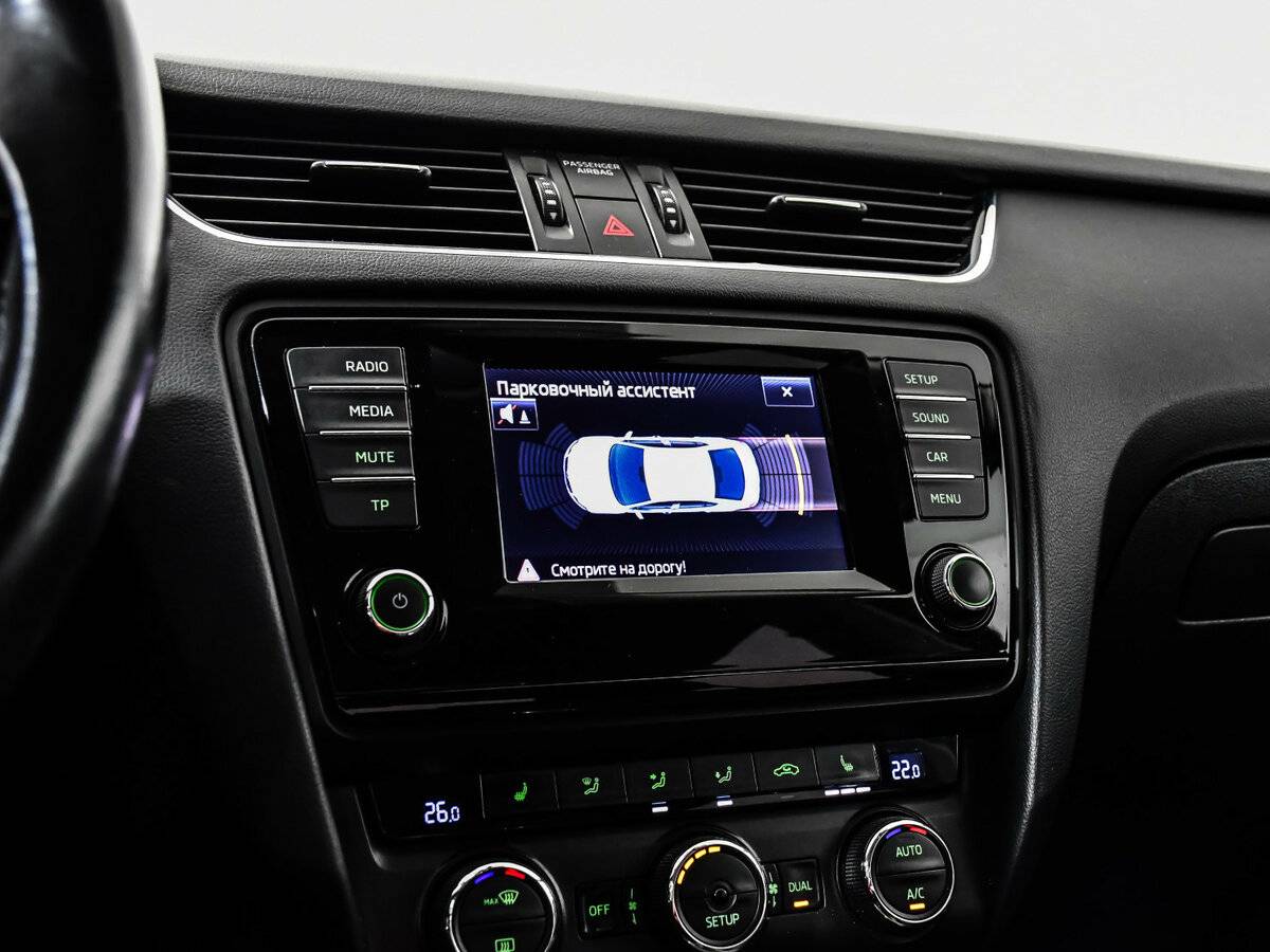 Купить Шкода Октавия, 2014, 217 690 км.. Фото: #12