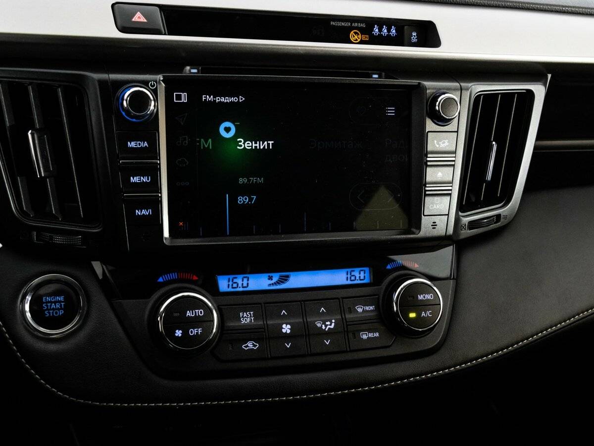 Купить Toyota RAV4, 2017, 87 008 км.. Фото: #12