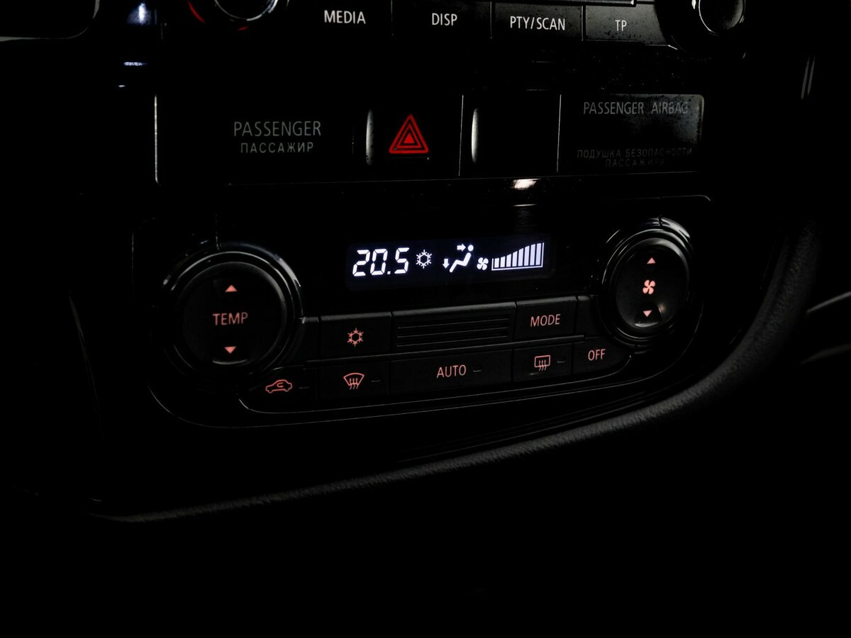 Купить Митсубиши Оутлэндер, 2014, 249 895 км.. Фото: #10