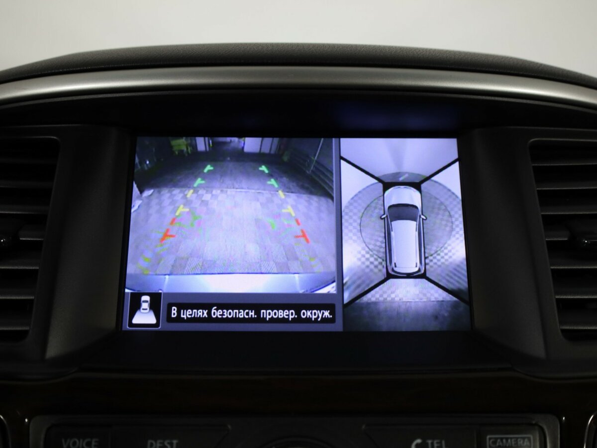 Купить Ниссан Патфайндер, 2014, 110 873 км.. Фото: #16