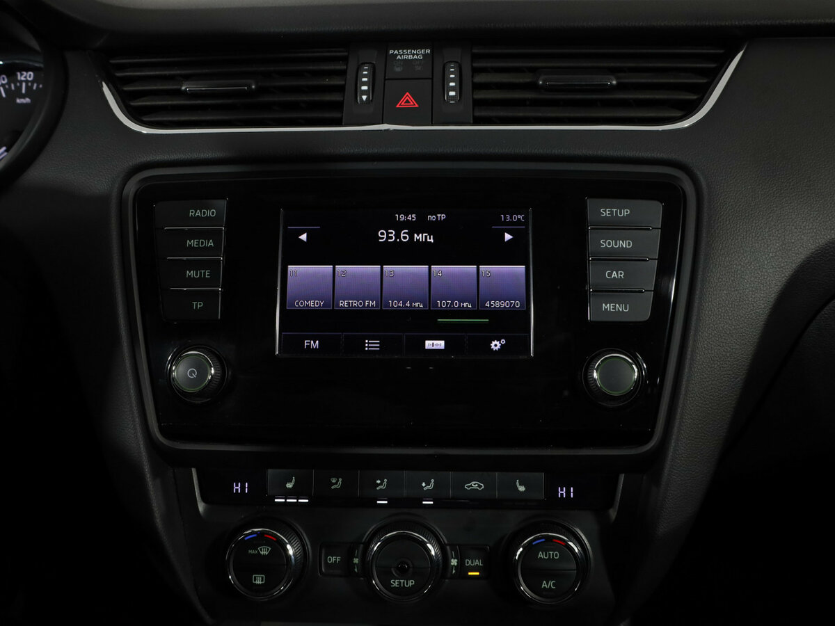 Купить Шкода Октавия, 2013, 202 479 км.. Фото: #18