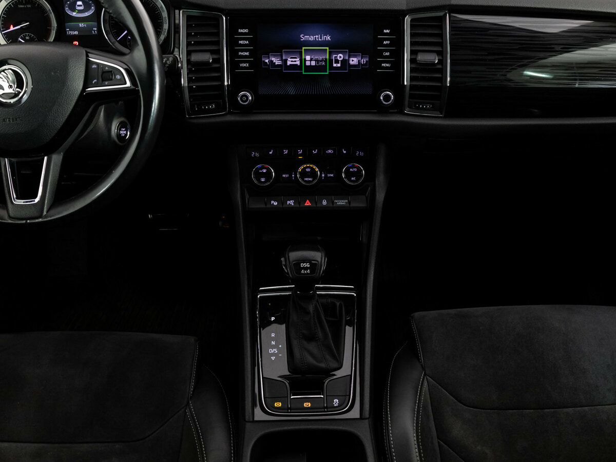 Купить Skoda Kodiaq, 2017, 175 547 км.. Фото: #11