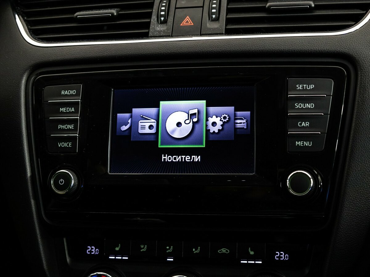 Купить Шкода Октавия, 2014, 179 287 км.. Фото: #11