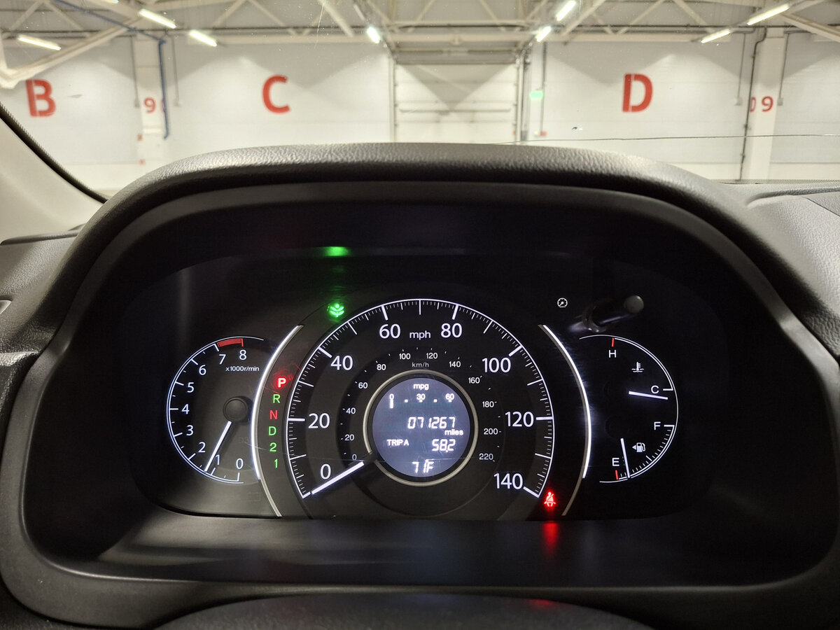 Купить Хонда ЦР-В, 2013, 71 259 км.. Фото: #12