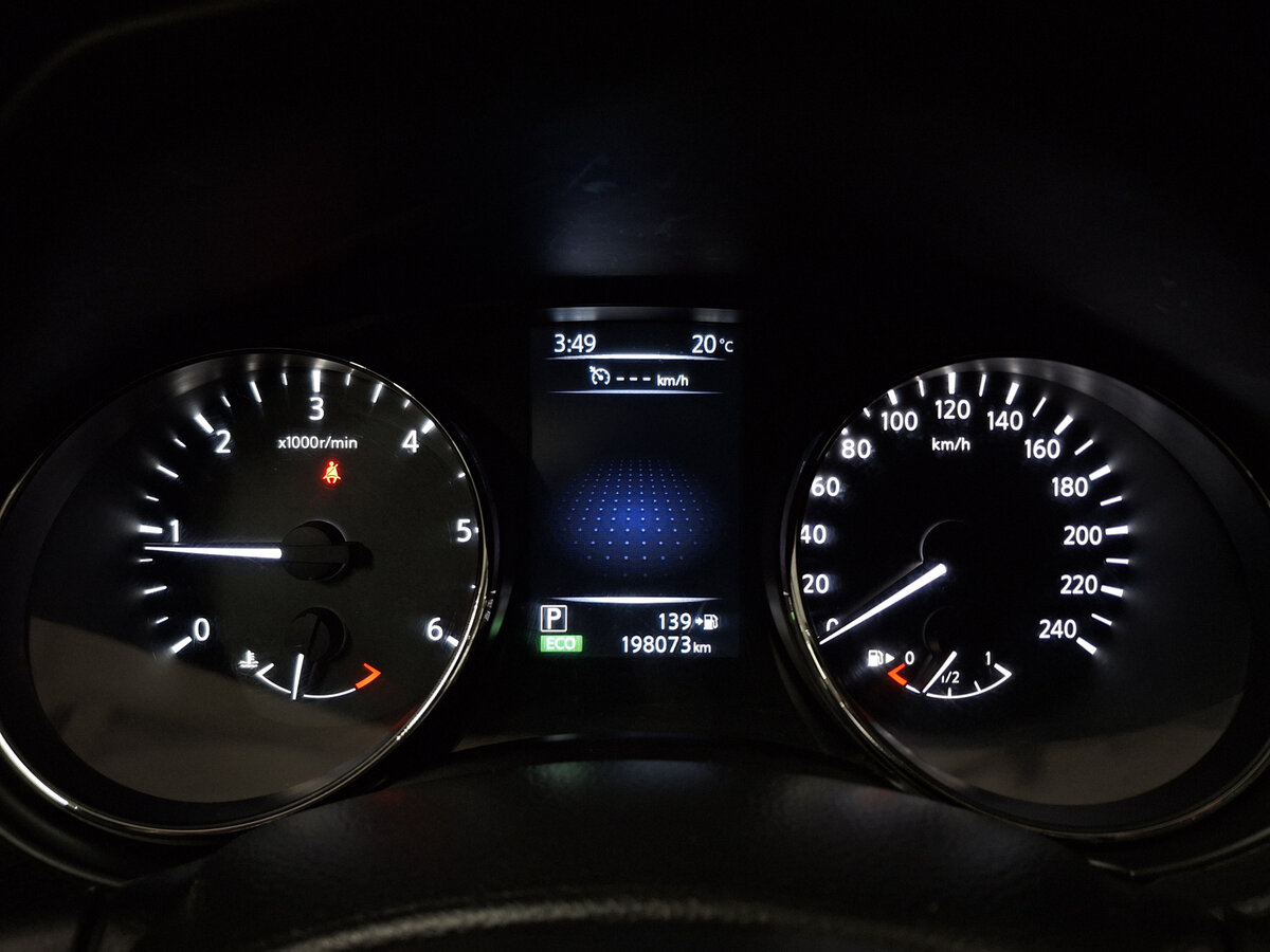 Купить Ниссан Кашкай, 2014, 198 059 км.. Фото: #12