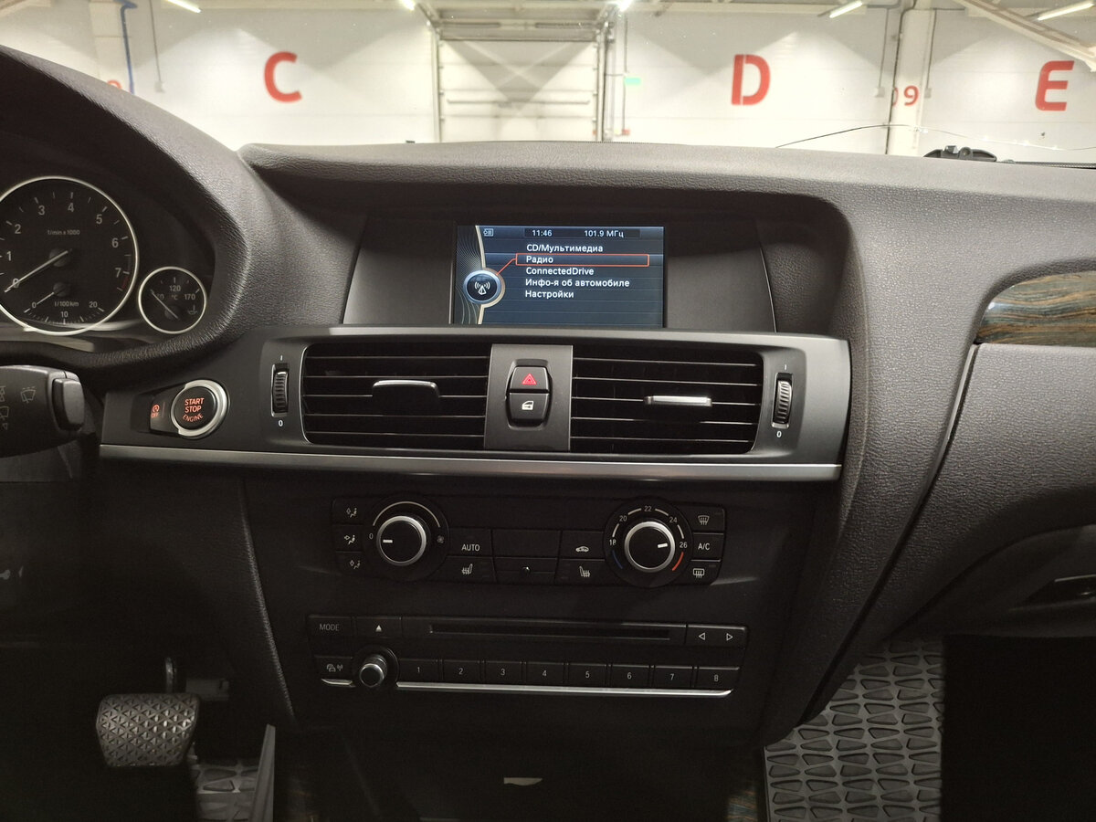 Купить BMW X3, 2014, 181 612 км.. Фото: #14