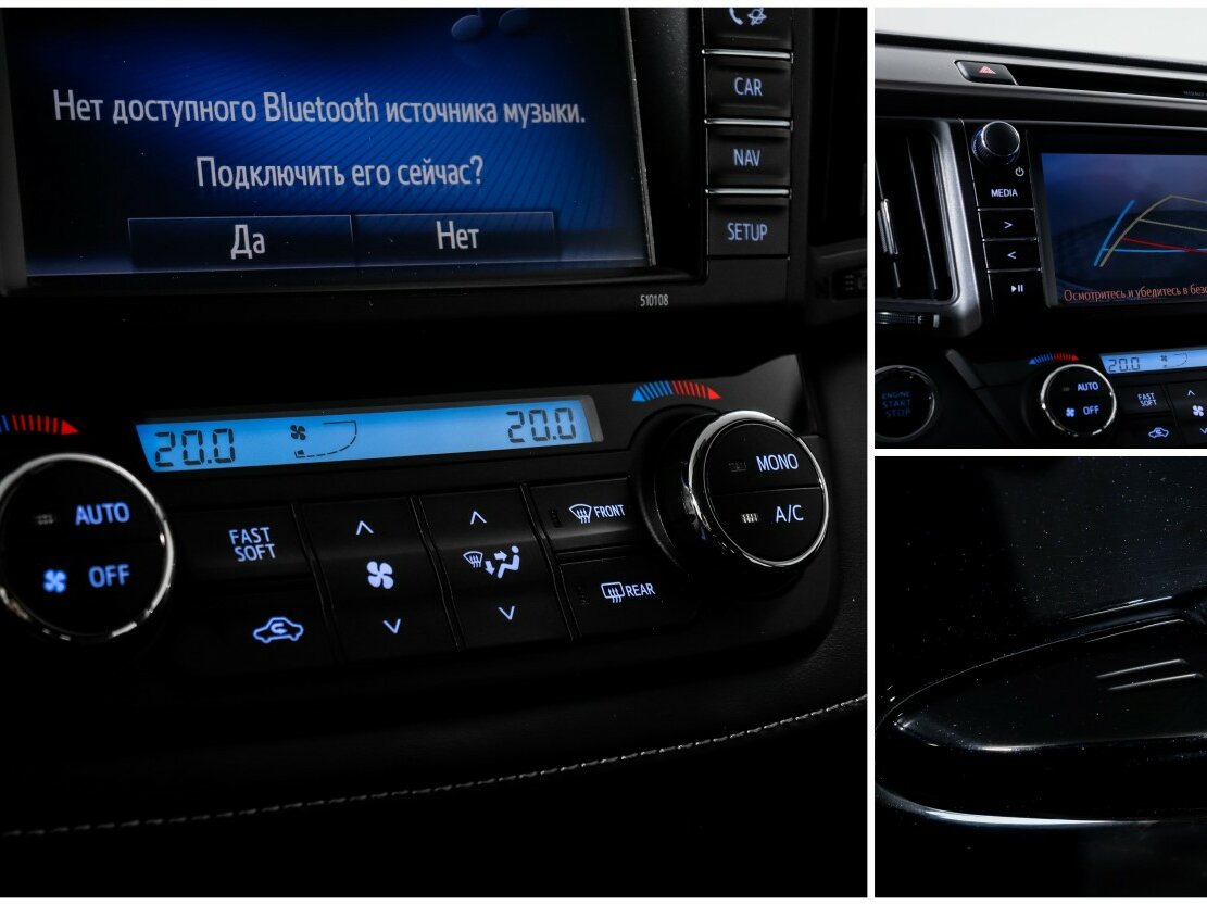 Купить Toyota RAV4, 2018, 88 353 км.. Фото: #20