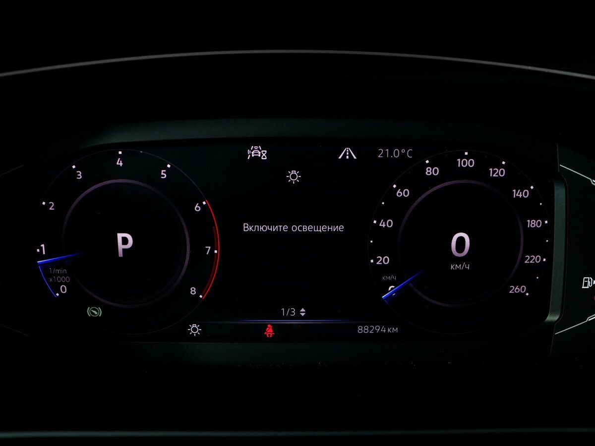 Купить Volkswagen Tiguan, 2020, 88 162 км.. Фото: #8
