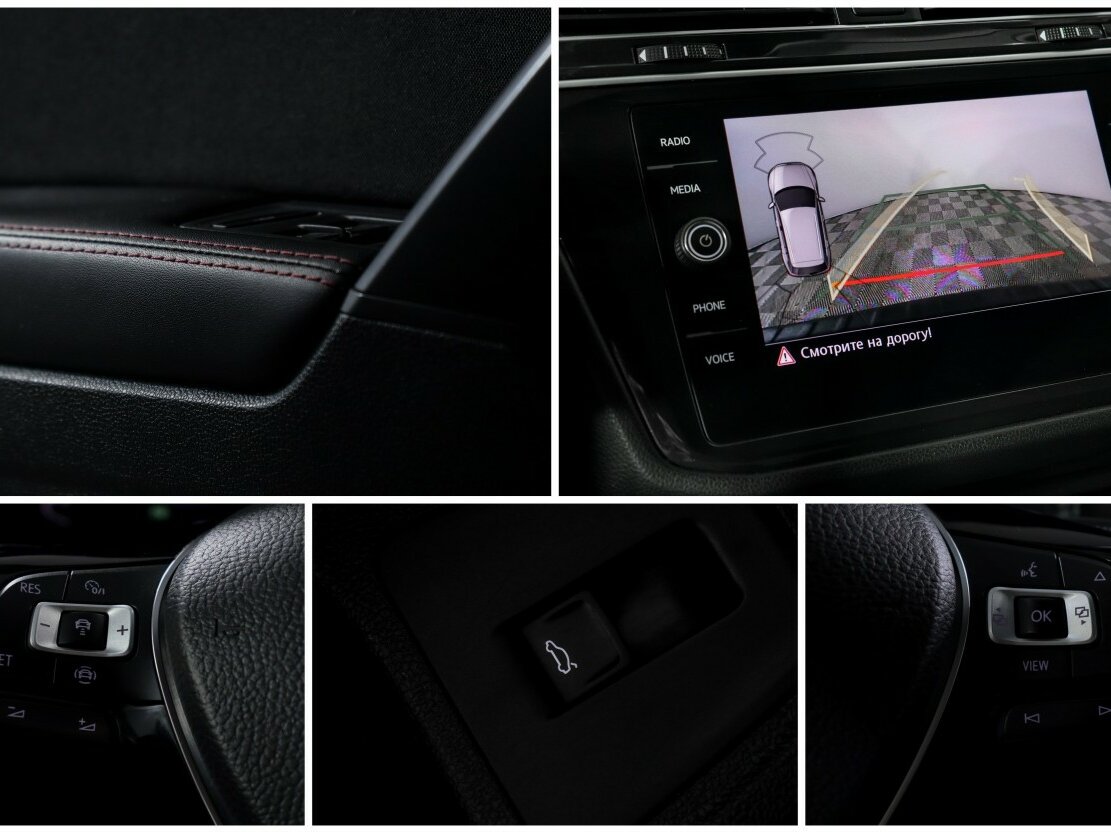 Купить Volkswagen Tiguan, 2020, 88 162 км.. Фото: #12