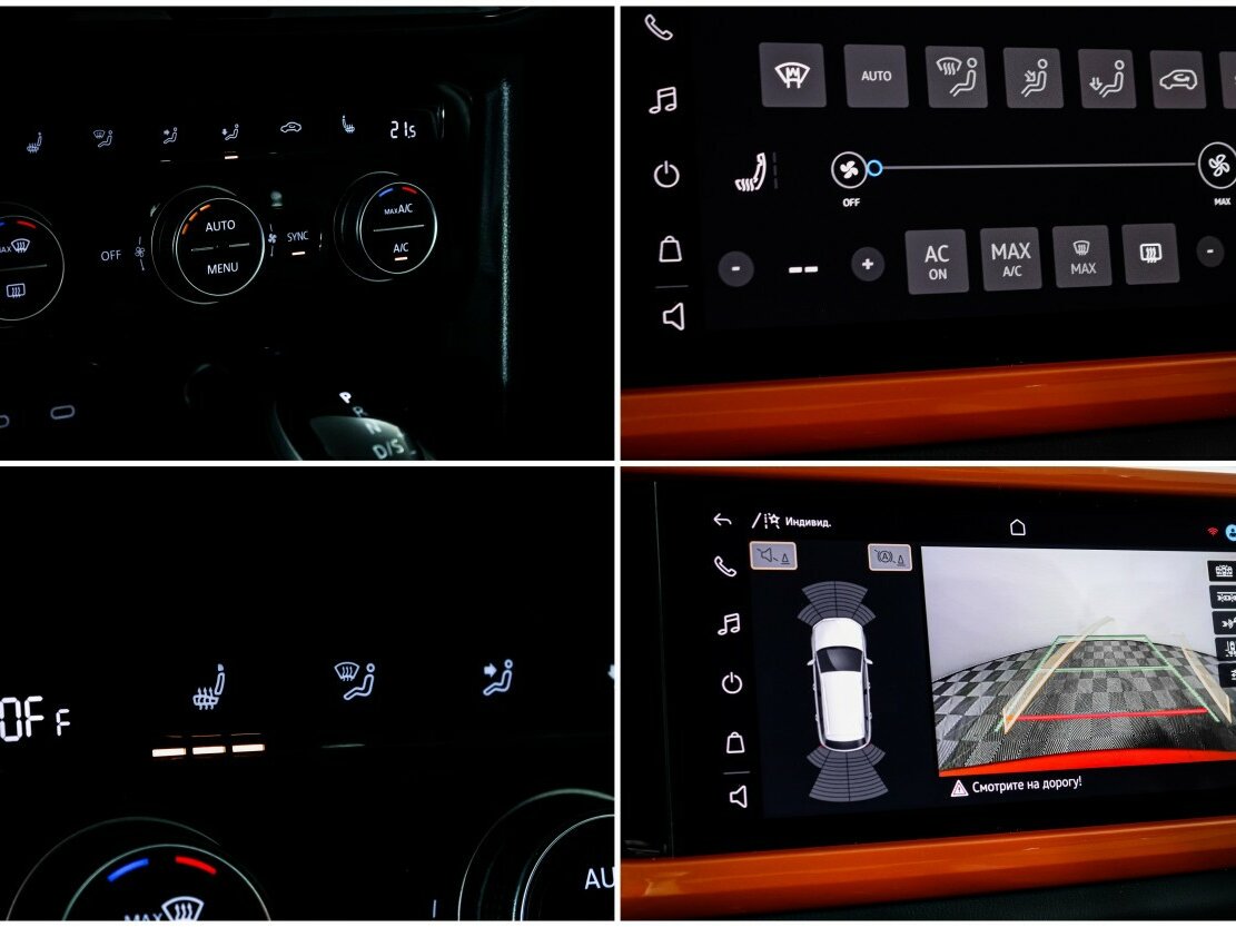 Купить Volkswagen Taos, 2021, 42 300 км.. Фото: #18