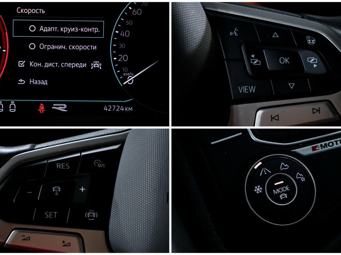 Купить Volkswagen Taos, 2021, 42 300 км.. Фото: #19