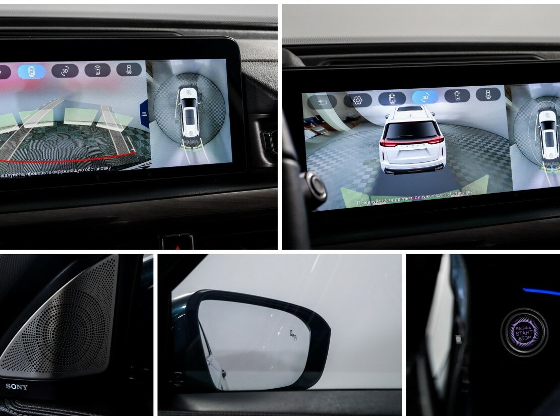 Купить EXEED VX, 2022, 66 094 км.. Фото: #24