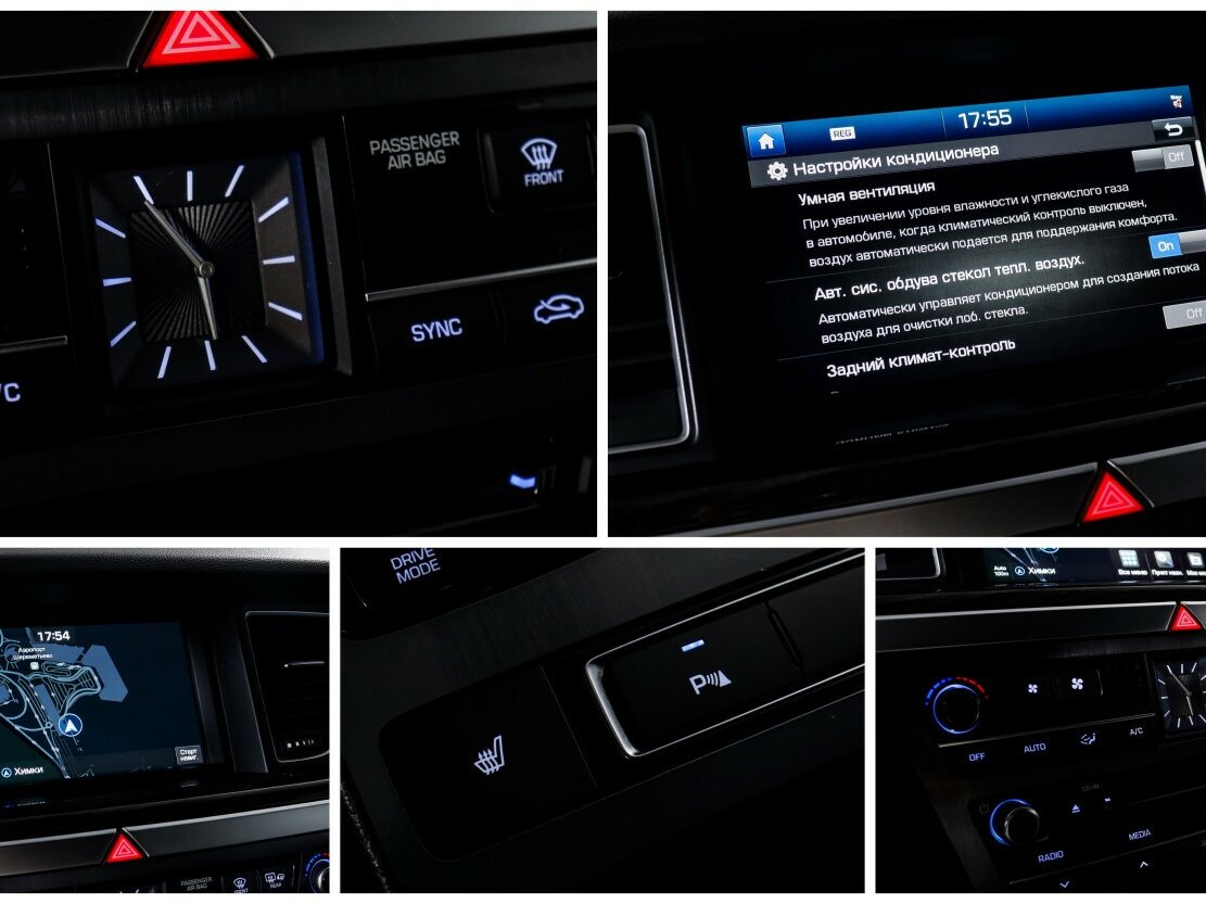 Купить Hyundai Genesis, 2016, 92 851 км.. Фото: #14