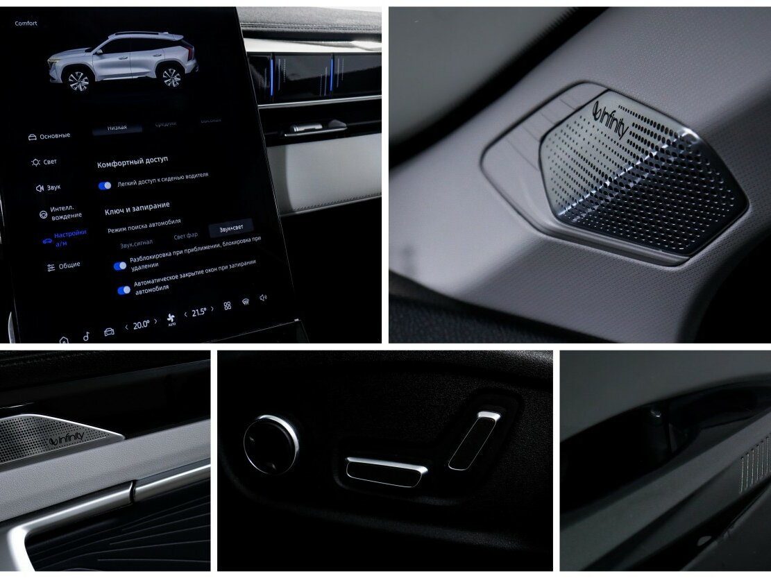 Купить Geely Atlas, 2024, 29 554 км.. Фото: #16