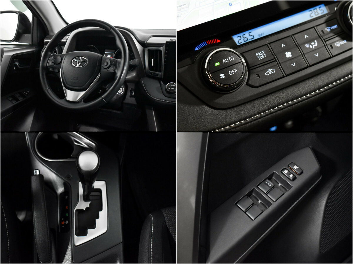 Купить Toyota RAV4, 2016, 62 000 км.. Фото: #15