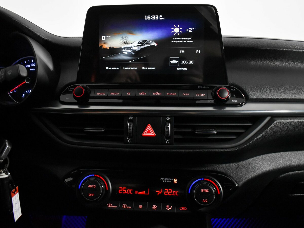 Купить Киа Церато, 2021, 190 212 км.. Фото: #11