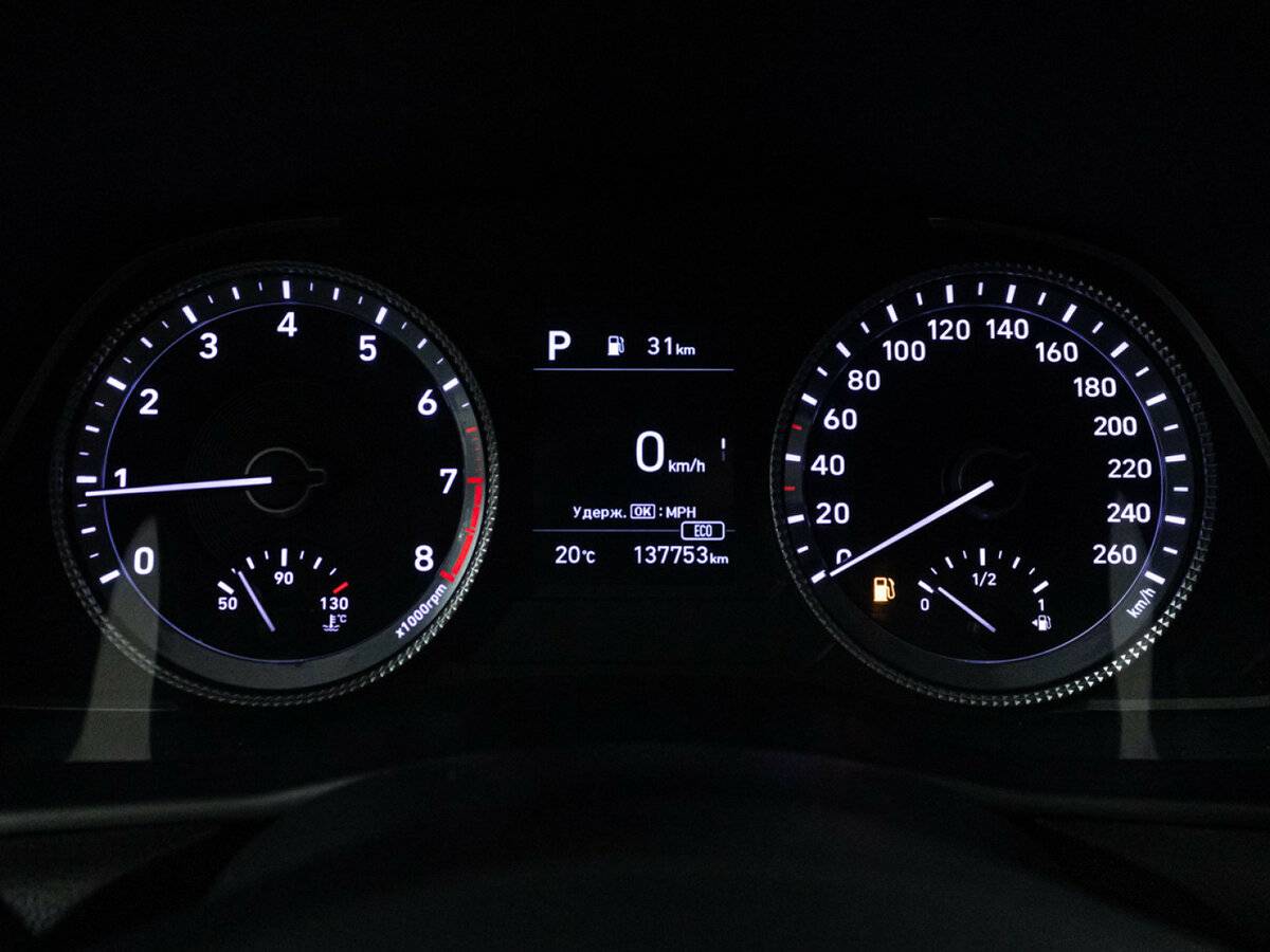 Купить Hyundai Sonata, 2021, 137 753 км.. Фото: #11