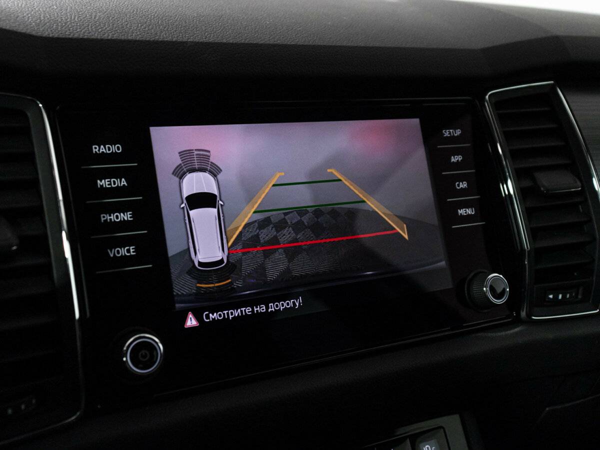 Купить Skoda Kodiaq, 2017, 99 355 км.. Фото: #13