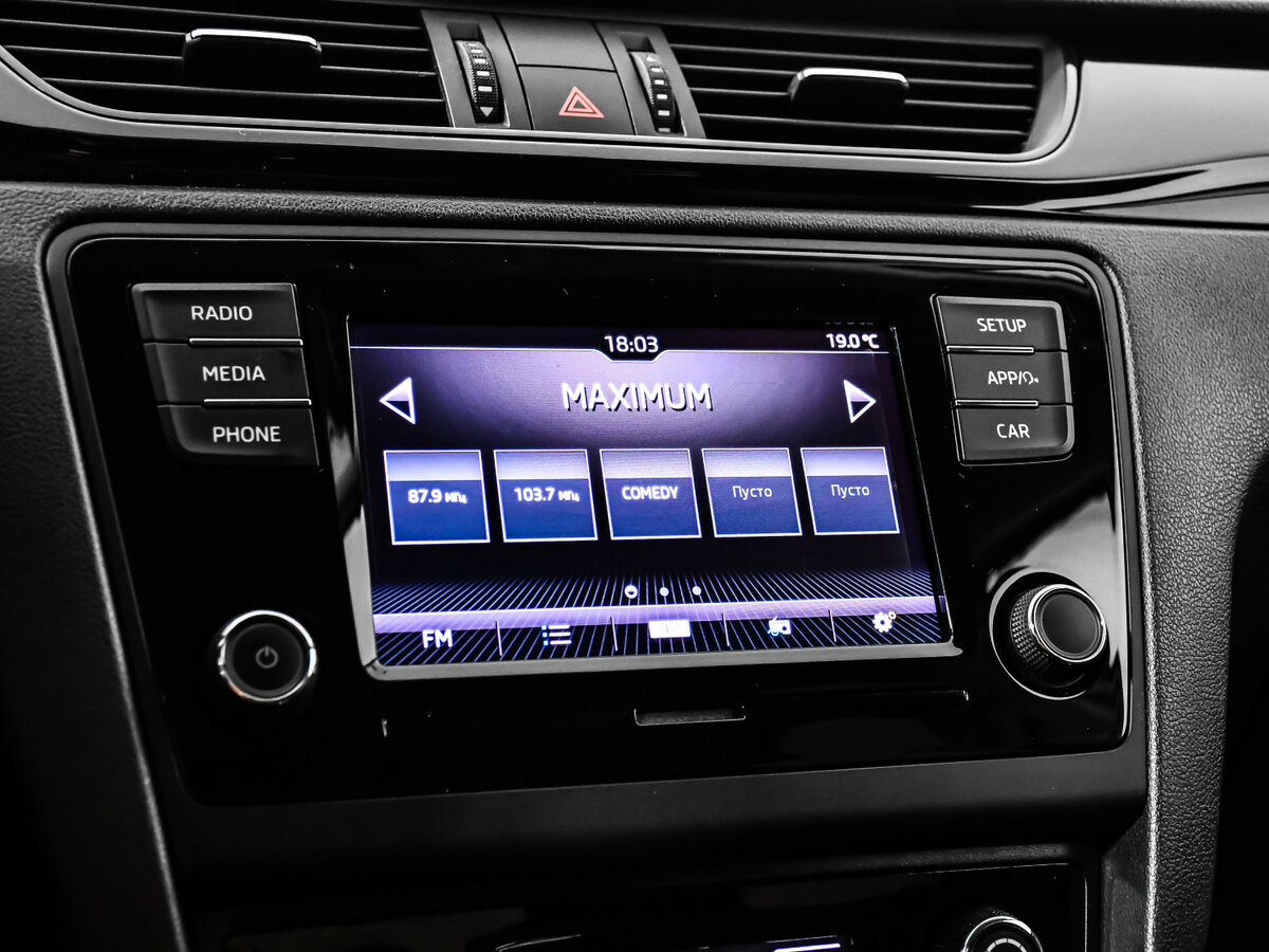 Купить Шкода Рапид, 2018, 85 525 км.. Фото: #13