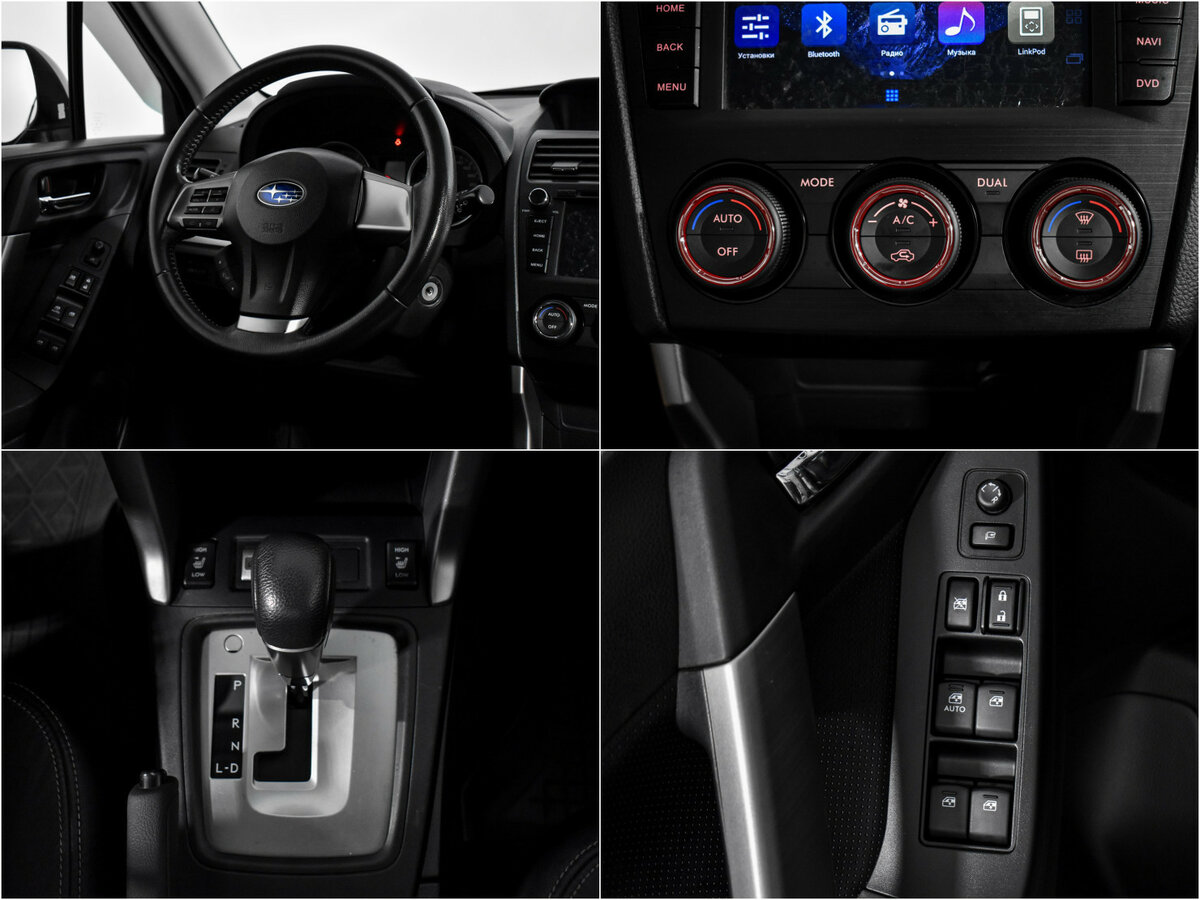 Купить Субару Форестер, 2014, 161 000 км.. Фото: #12