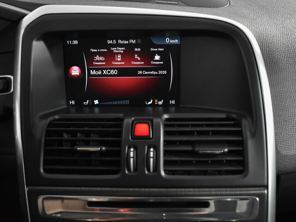 Купить Вольво ИксЦ60, 2015, 214 100 км.. Фото: #15