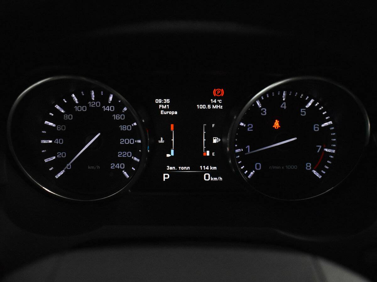 Купить Land Rover Range Rover Evoque, 2014, 159 841 км.. Фото: #20