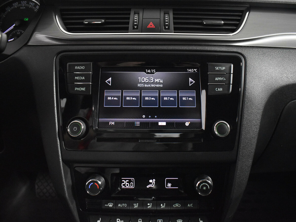 Купить Шкода Рапид, 2019, 60 000 км.. Фото: #14