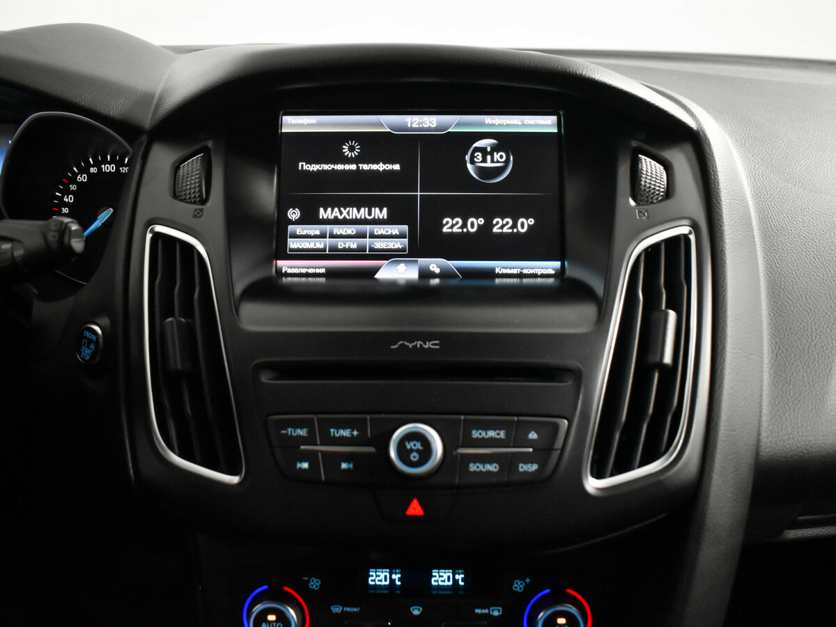 Купить Форд Фокус, 2016, 150 000 км.. Фото: #14