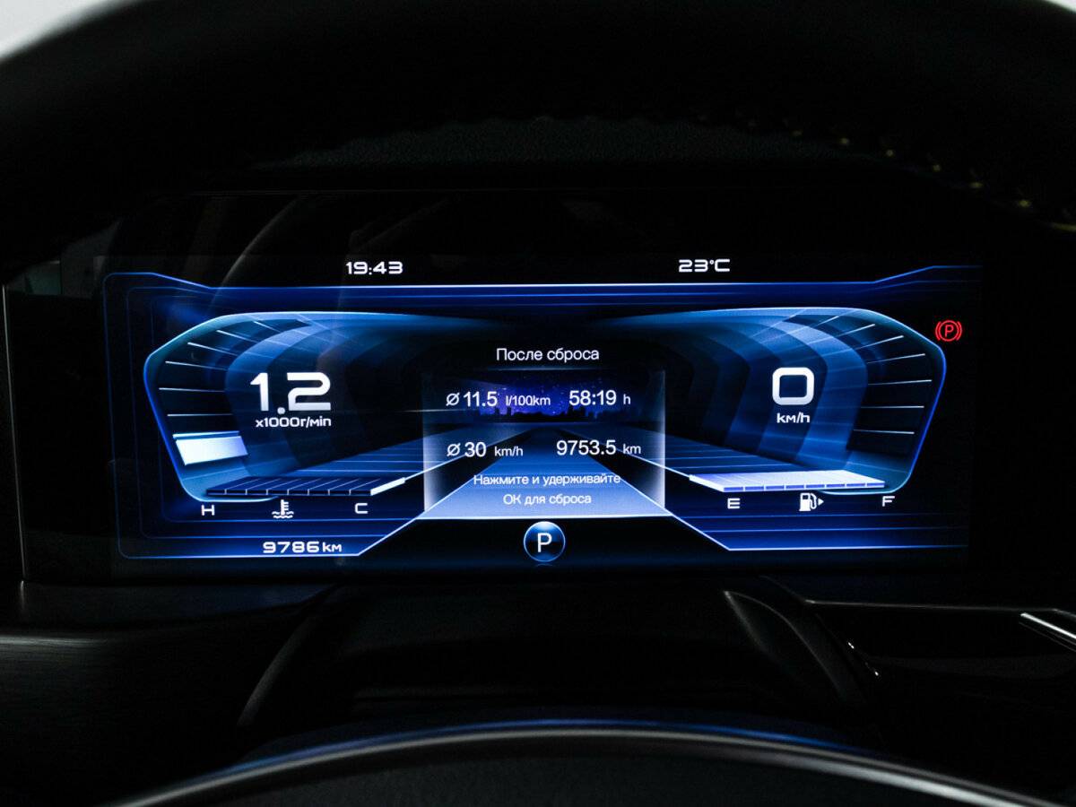 Купить FAW Bestune T77, 2024, 9 784 км.. Фото: #11