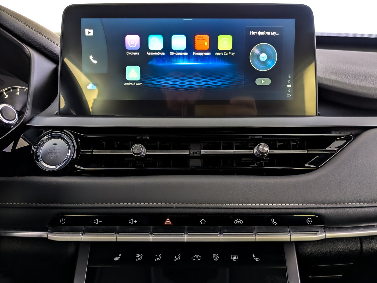 Купить Чери Тигго 4 Про, 2022, 70 419 км.. Фото: #14