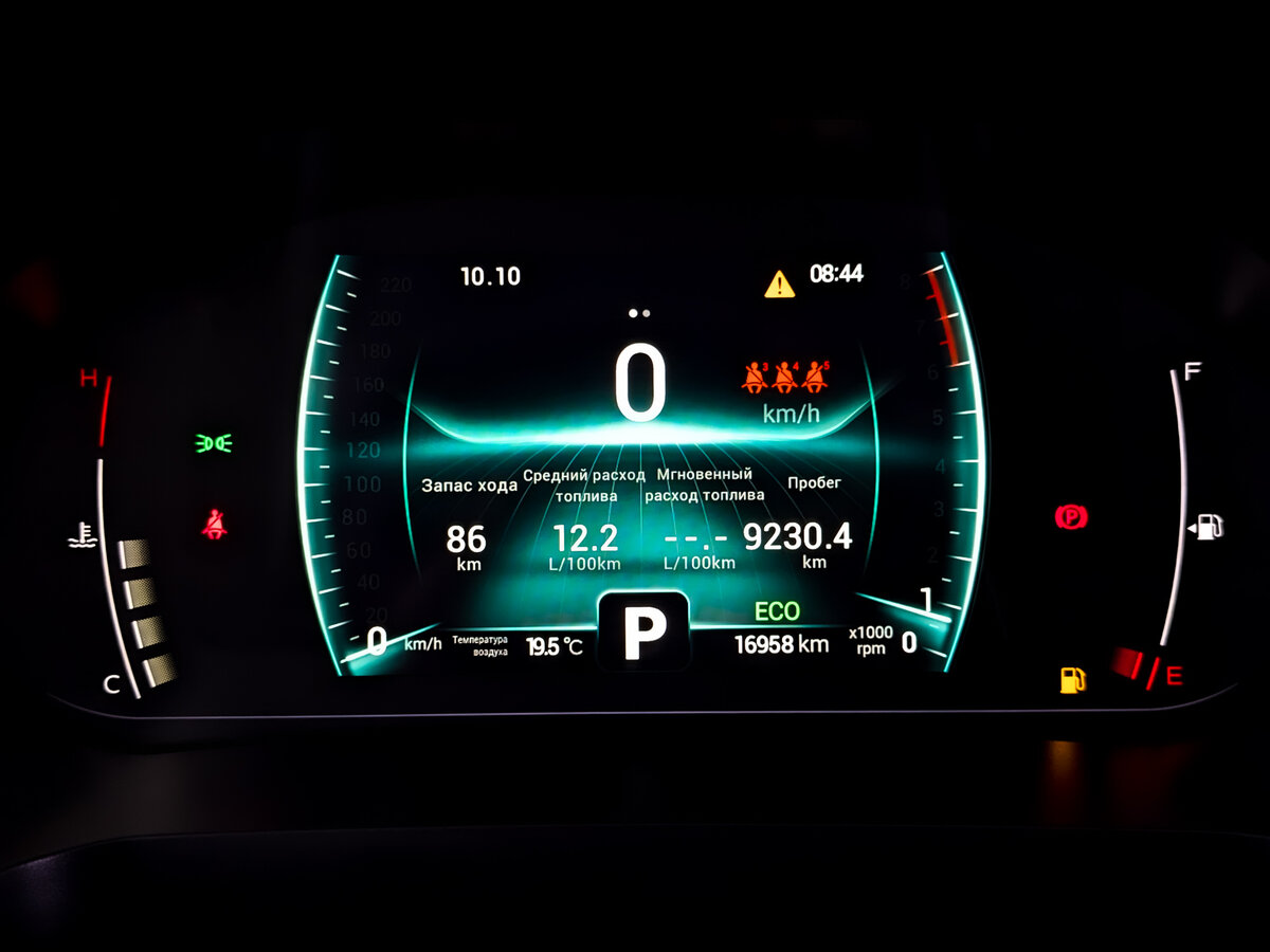 Купить Чери Тигго 7 Про, 2022, 16 954 км.. Фото: #12