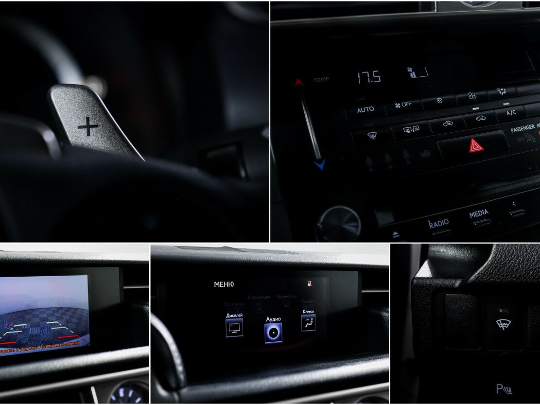 Купить Lexus IS, 2013, 135 231 км.. Фото: #14