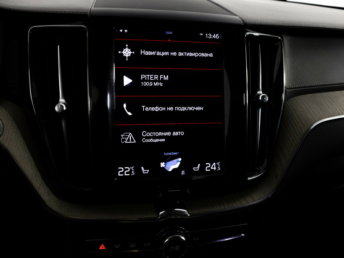 Купить Volvo XC60, 2019, 145 580 км.. Фото: #12