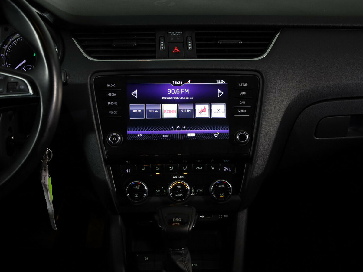 Купить Шкода Октавия, 2017, 139 780 км.. Фото: #7