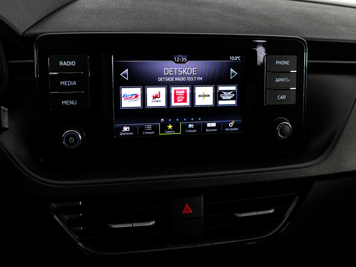 Купить Шкода Рапид, 2020, 103 207 км.. Фото: #10