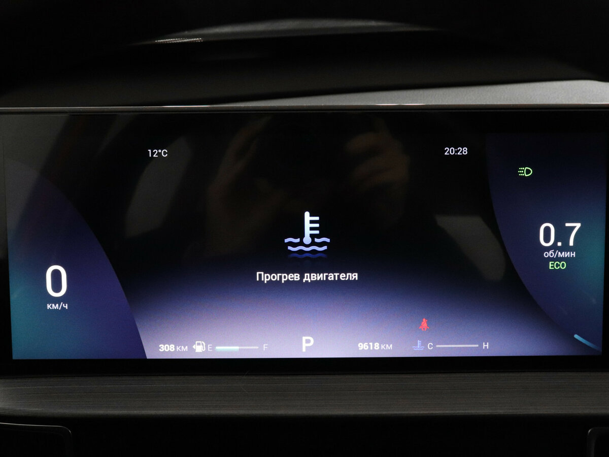 Купить Chery Tiggo 7 Pro Max, 2023, 9 616 км.. Фото: #10