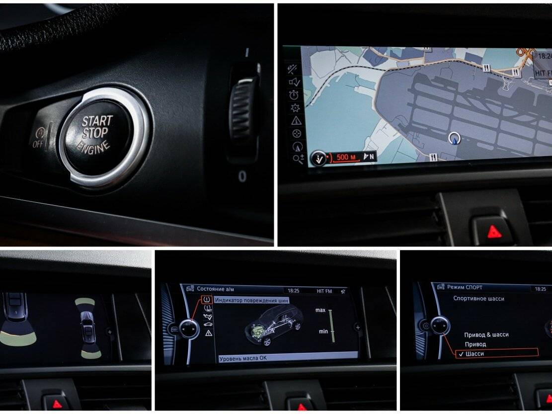 Купить BMW X3, 2012, 280 494 км.. Фото: #19