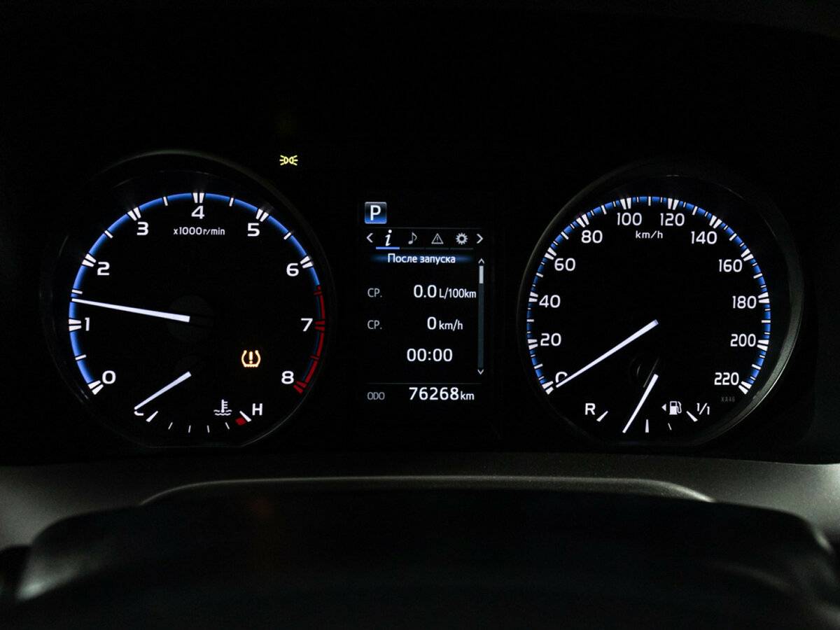 Купить Toyota RAV4, 2015, 76 266 км.. Фото: #11