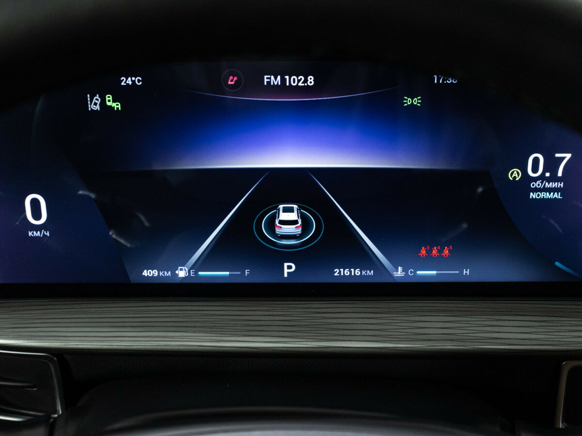 Купить Chery Tiggo 8 Pro Max, 2023, 21 613 км.. Фото: #10