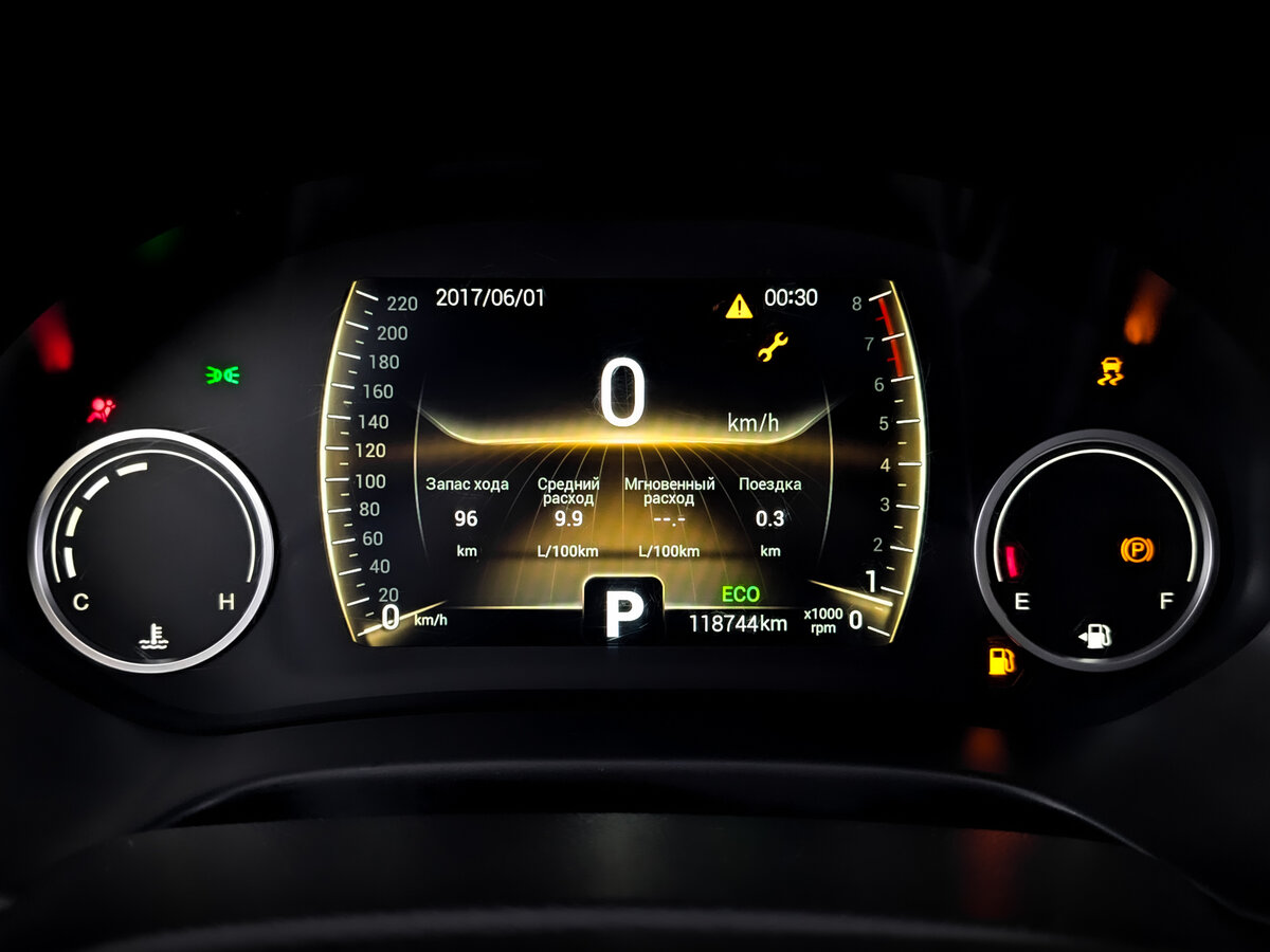 Купить Чери Тигго 4, 2021, 118 739 км.. Фото: #12