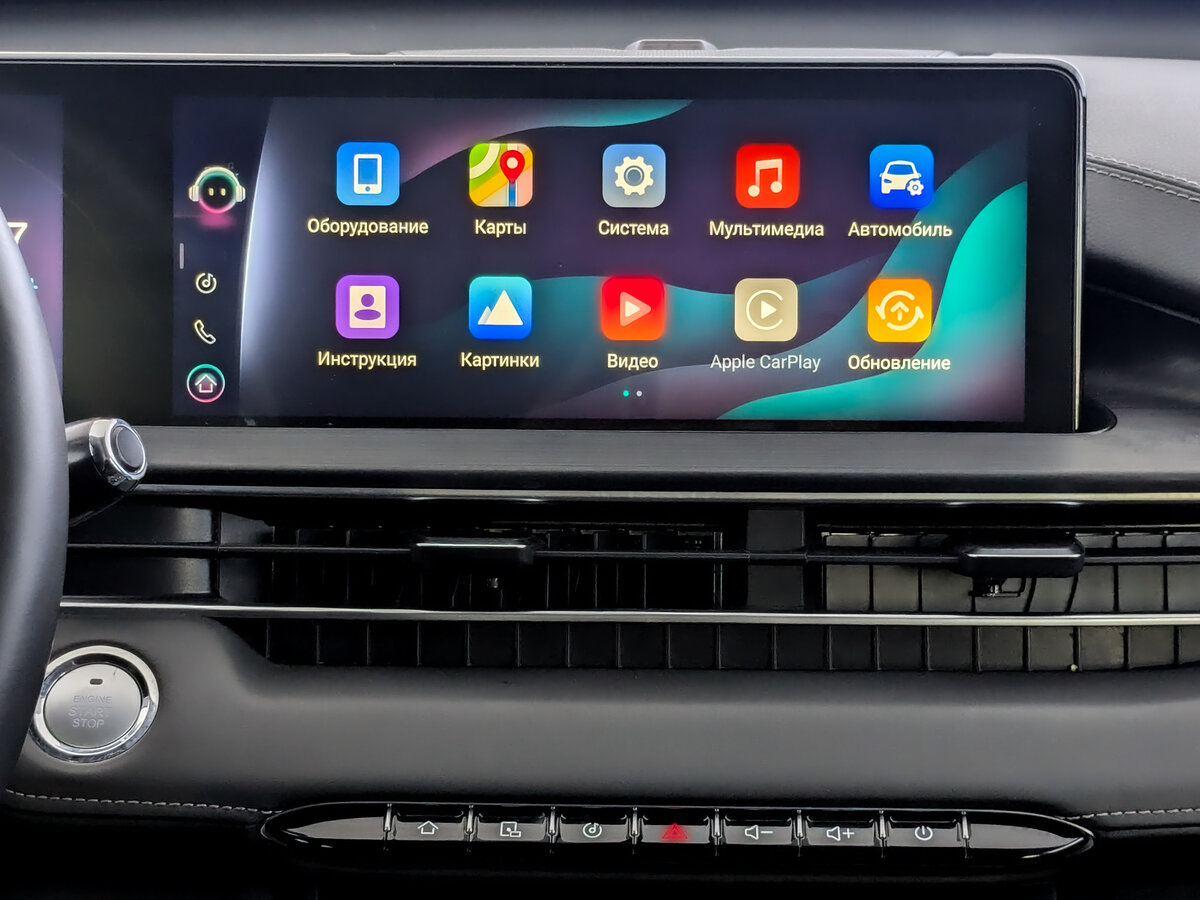 Купить Chery Tiggo 7 Pro Max, 2024, 62 395 км.. Фото: #14