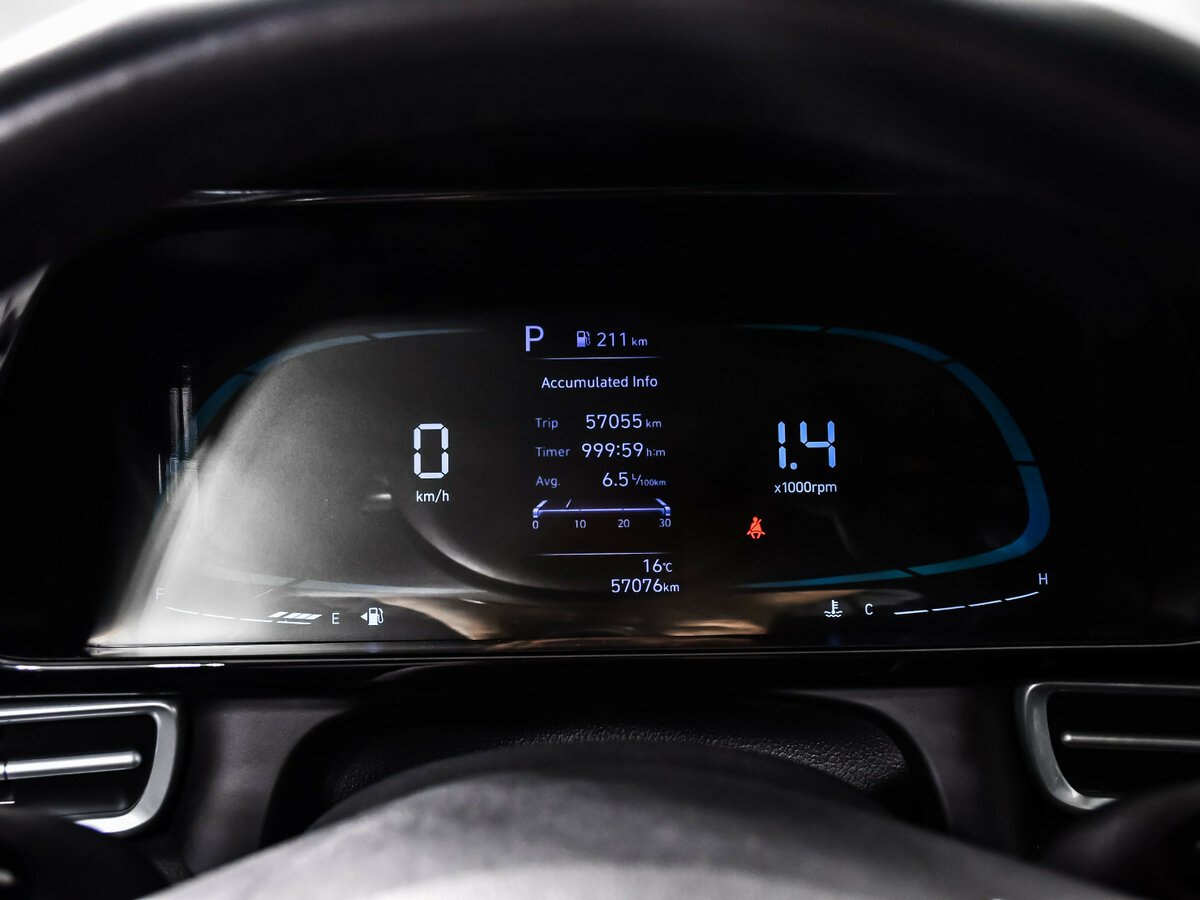 Купить Hyundai Elantra, 2023, 57 075 км.. Фото: #9