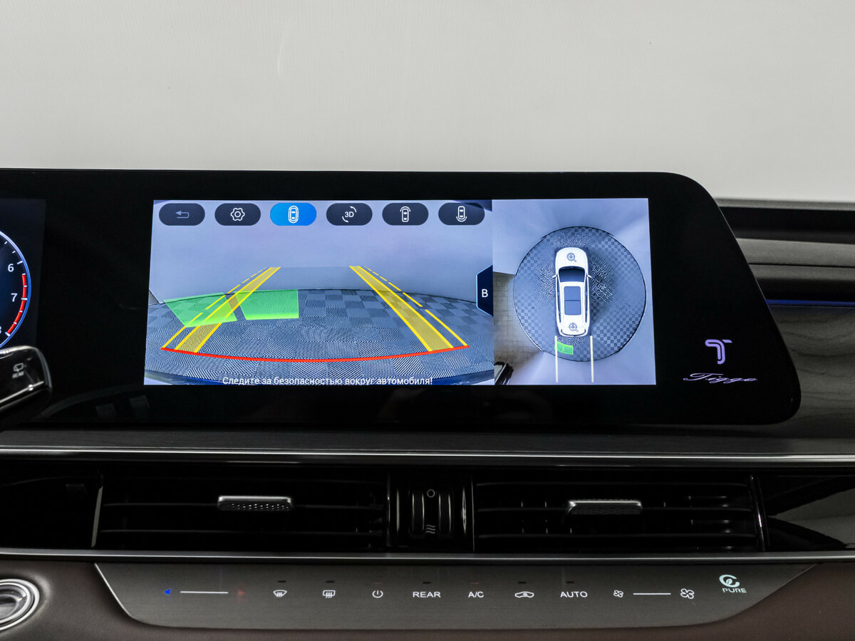 Купить Chery Tiggo 8 Pro Max, 2023, 47 436 км.. Фото: #13