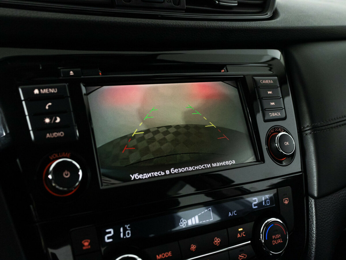 Купить Nissan Qashqai, 2021, 83 627 км.. Фото: #13